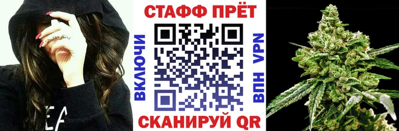 Хочу наркоту Набережные Челны A PVP  Cocaine  Меф мяу мяу  АМФЕТАМИН  ГАШИШ 