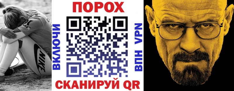 omg зеркало Набережные Челны Amphetamine Розовый