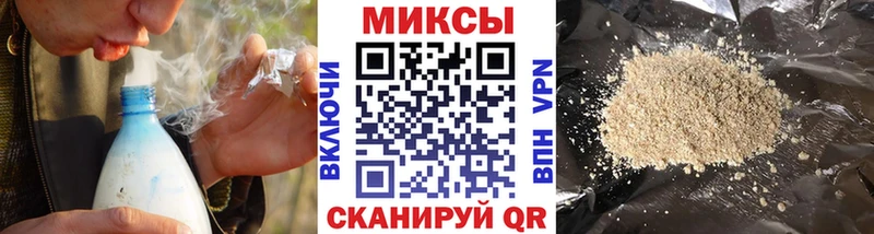БУТИРАТ бутандиол  Набережные Челны 