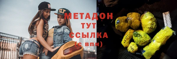 не бодяженный Алексеевка