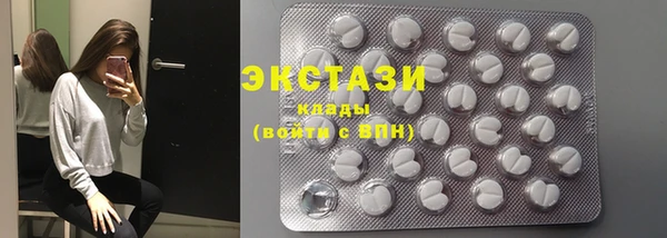 не бодяженный Алексеевка