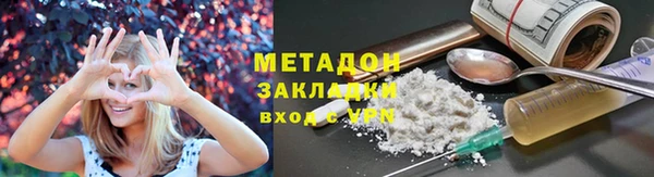 прущий лед Алексин