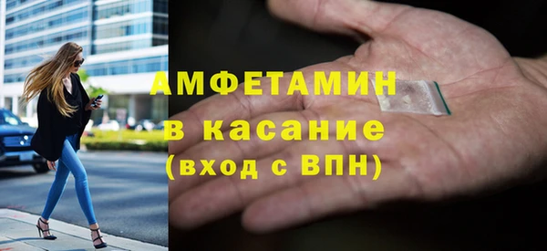 прущий лед Алексин