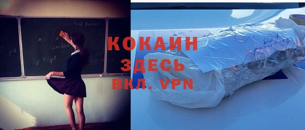 не бодяженный Алексеевка