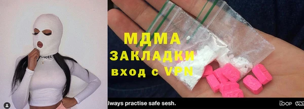 героин Магадан