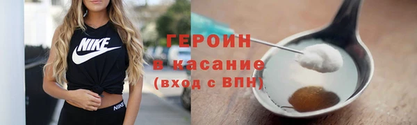 прущий лед Алексин