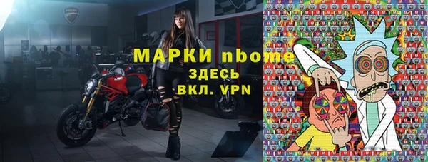 прущий лед Алексин