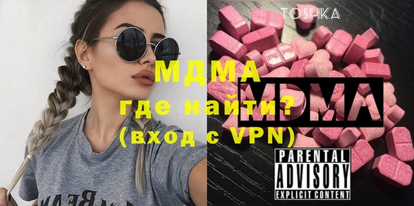 не бодяженный Алексеевка