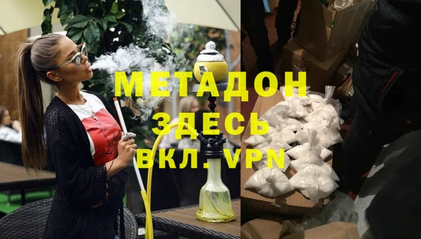 прущий лед Алексин