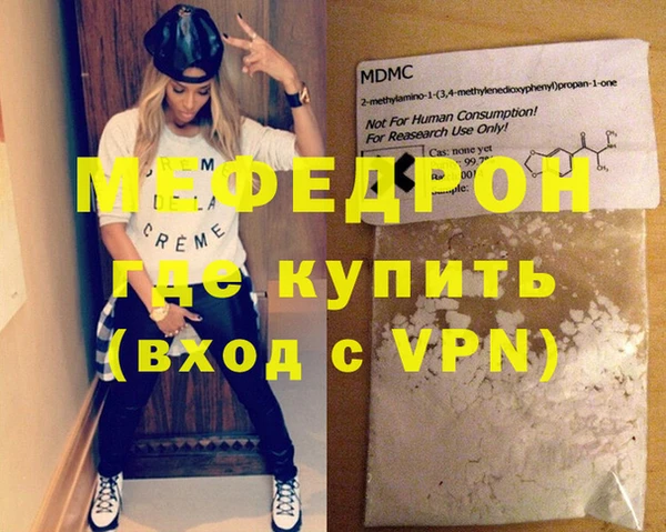 героин Магадан