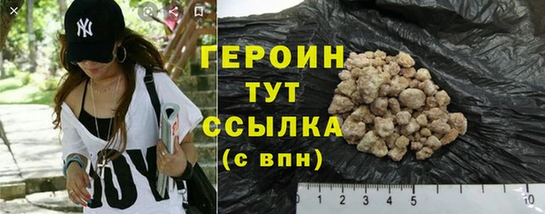 дживик Майский