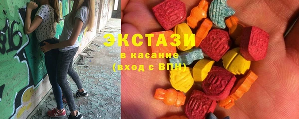 дживик Майский