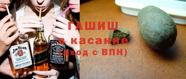 героин Алзамай