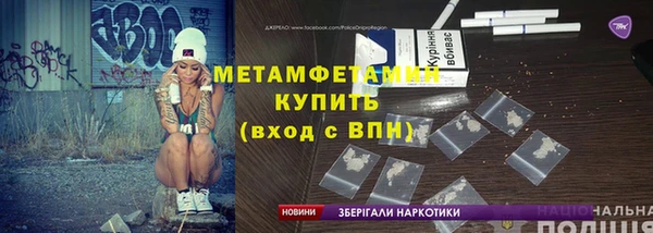 не бодяженный Алексеевка