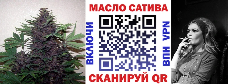что такое наркотик  Набережные Челны  Дистиллят ТГК Wax 